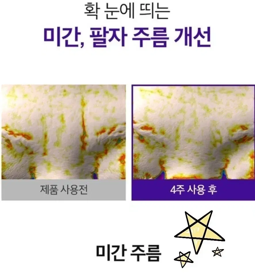 thumbnail-9